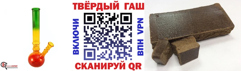 цены наркотик  Керчь  ГАШИШ Ice-O-Lator 