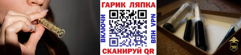 ГАШИШ hashish Керчь