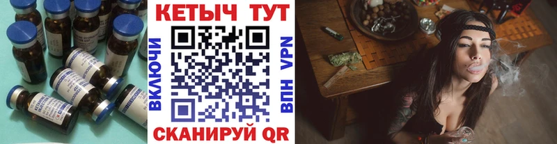 Кетамин VHQ  дарнет шоп  Керчь 