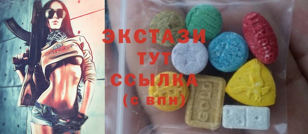 крисы Дмитриев