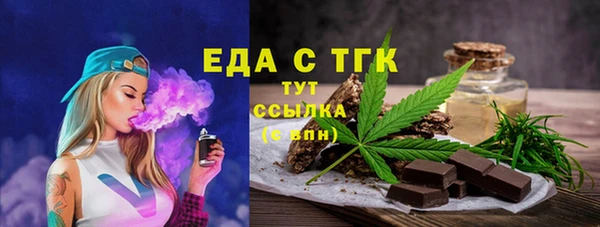 мдма Елабуга