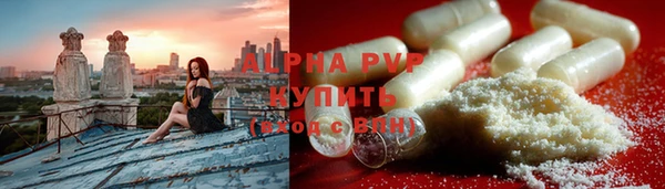 мдма Елабуга