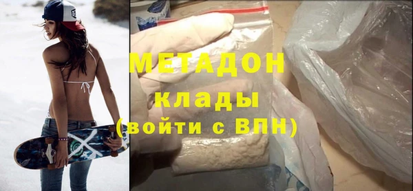 крисы Дмитриев