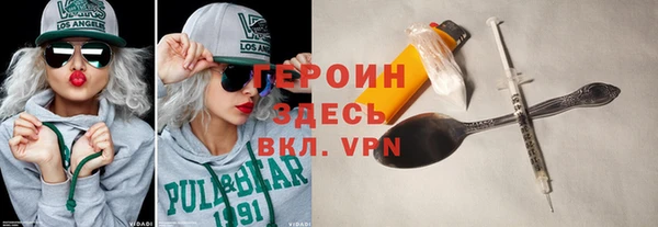 крисы Дмитриев