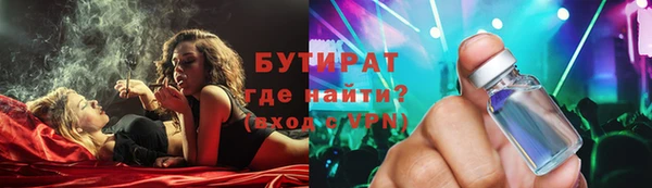 дмт Дмитровск
