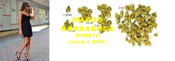 мдма Елабуга