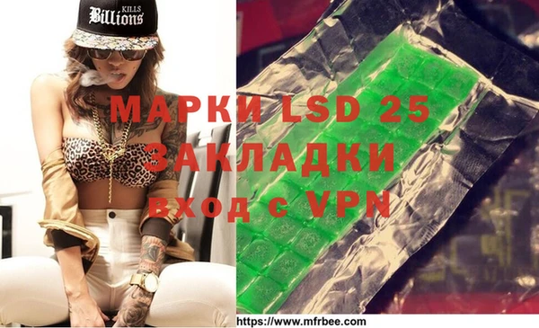 крисы Дмитриев
