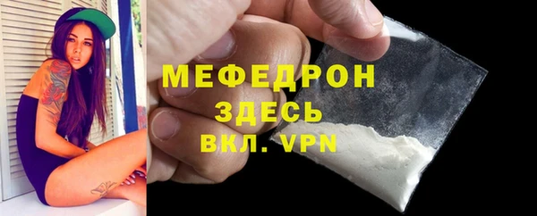 прущие грибы Дмитров