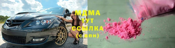 дмт Дмитровск
