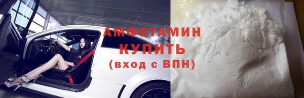 мдма Елабуга