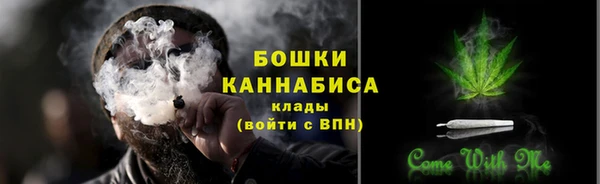мдма Елабуга