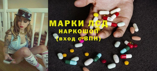 дмт Дмитровск