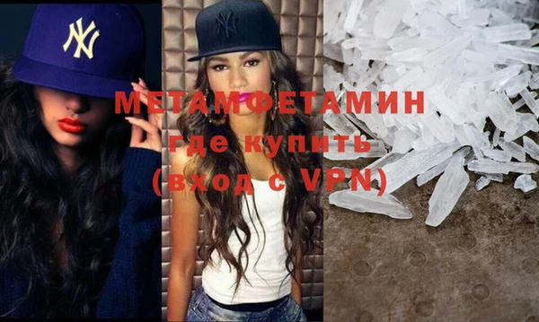 крисы Дмитриев