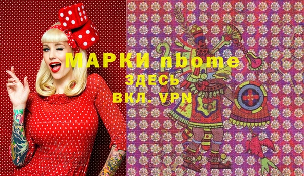 крисы Дмитриев