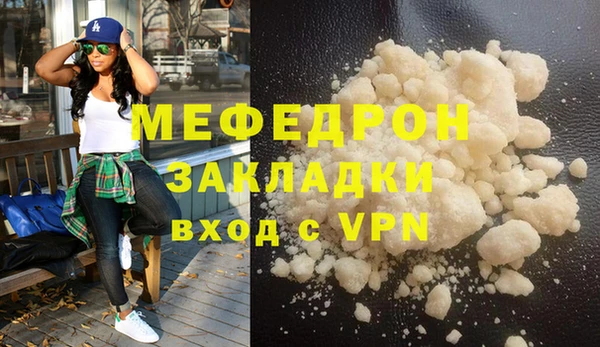 дмт Дмитровск