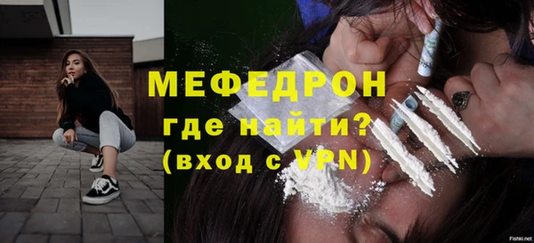 крисы Дмитриев