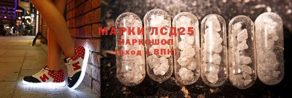мдма Елабуга
