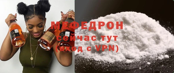 дмт Дмитровск